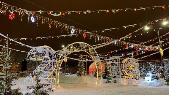 Городской парк г.Одинцово