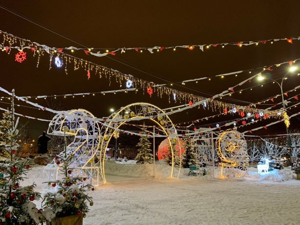 City Park Odintsovo