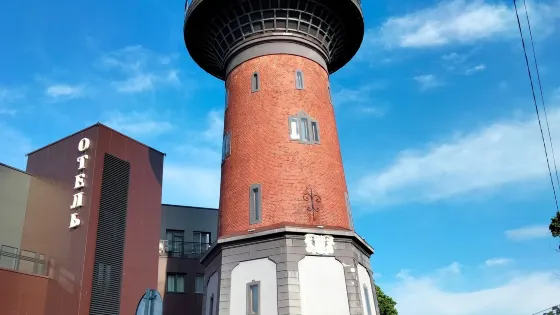Water Tower