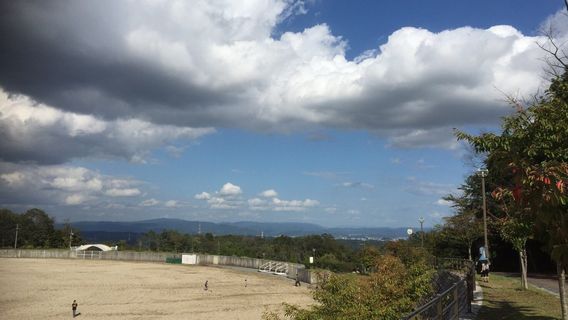 Ikuma Sanroku Park