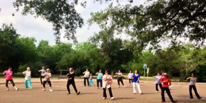 McAllen Nature Center