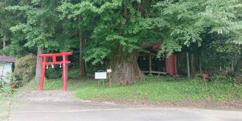 金山神社