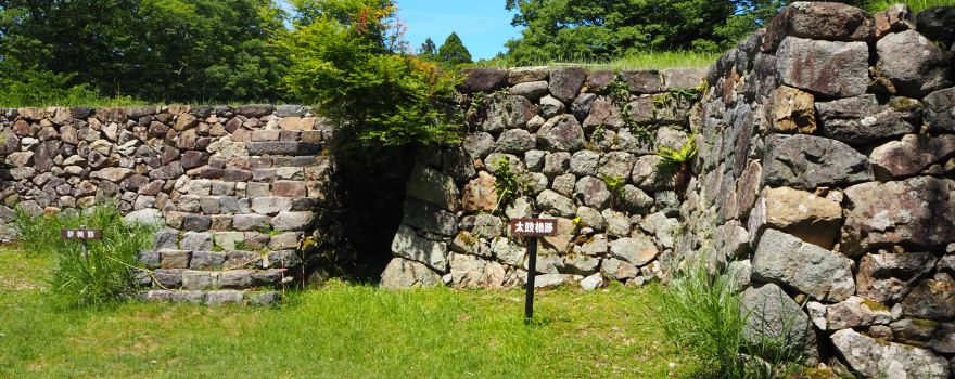 Takatori-jō Castle Ruins