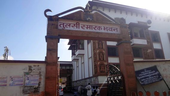 Tulasi Smarak Bhavan
