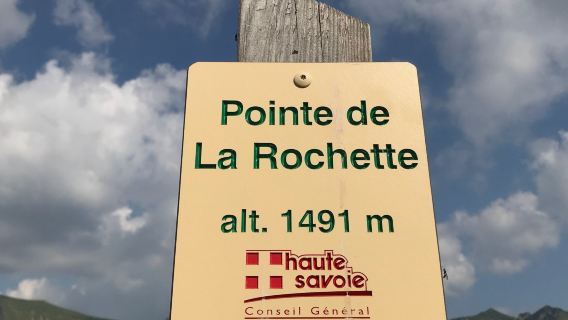 Le Col de la Forclaz