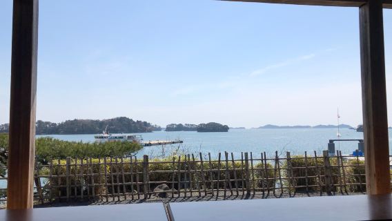 Kanrantei Tea House