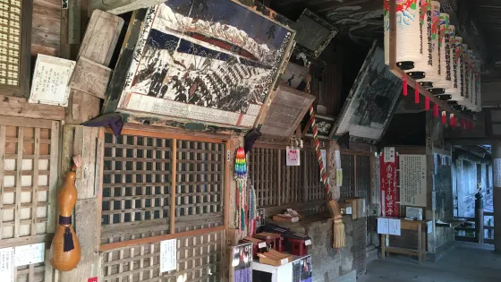 Takazawa Kannon