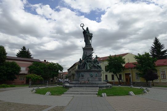 Reconciliation Park