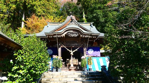 Kuji District