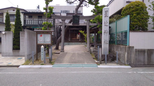 Fukuichimanseitsuji Shrine
