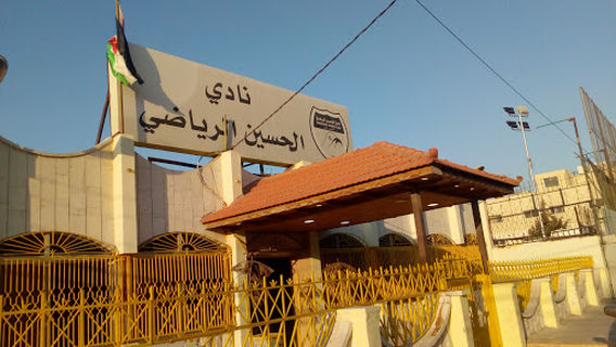 AlHussain Irbid Sport Club