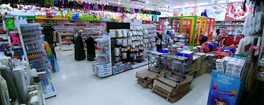 ÇERÇİ SHOPPING CENTER