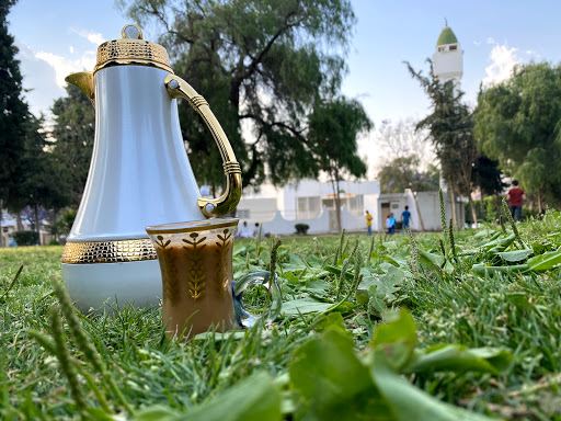 Al Salam Park