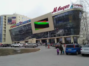 Cinema Galaxy Star