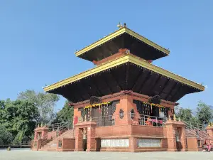 Devghat Dham