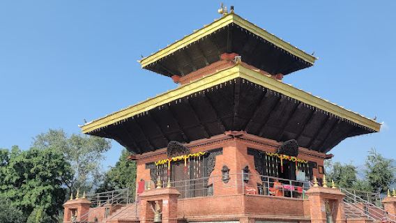 Devghat Dham