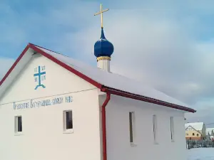 Tserkva Blahovishchennya Presvyatoyi Bohorodytsi