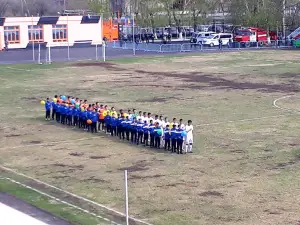 Shakhtar Stadium