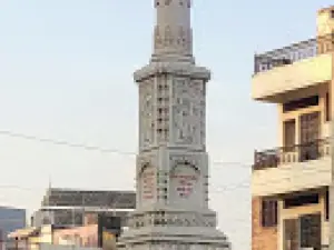 Sahatonde coffee hingoli