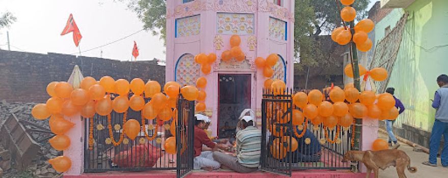 KATIYAR BROTHERS