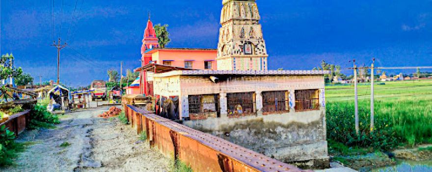 Samay Mata Mandir Mahokhwa