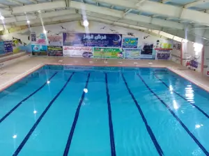 Kosar Indoor Swimming Pool