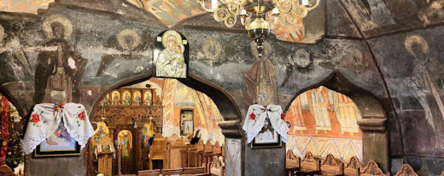 Biserica Intrarea Maicii Domnului în Biserică