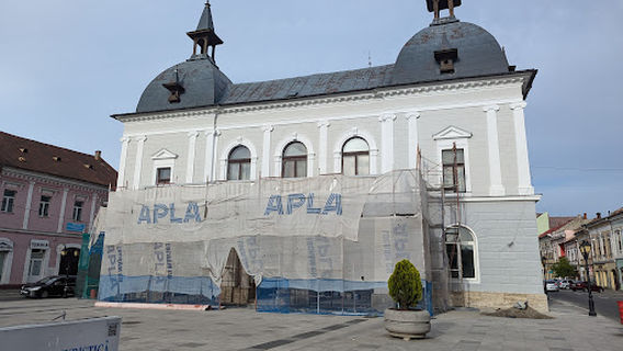 Muzeul Etnografic al Maramuresului