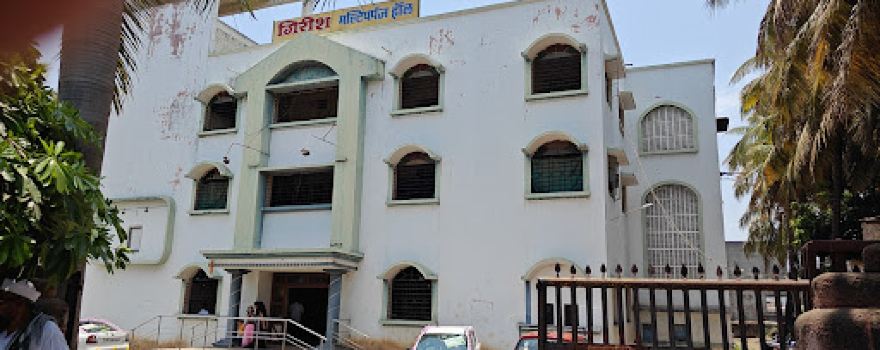 Girish Cinema