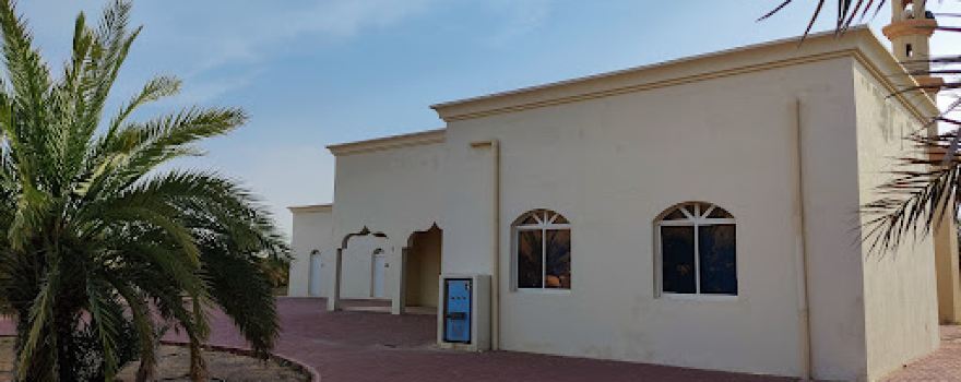 Shabiah Margham Masjid