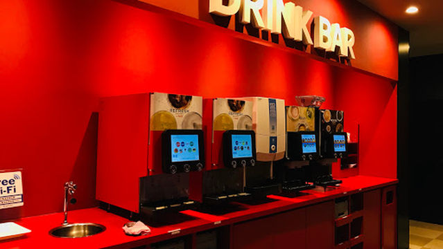 Karaoke Furakoko Utsunomiyahigashiguchiten