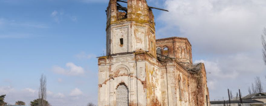 Church of St. Michael the Archangel