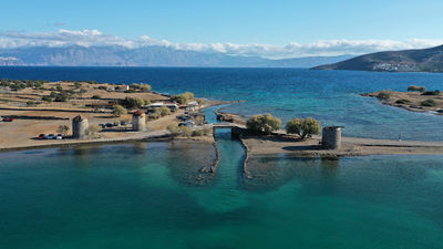 Windmills Poros Elounda