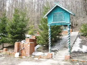 Rodnik "Gnanskiy Istochnik"