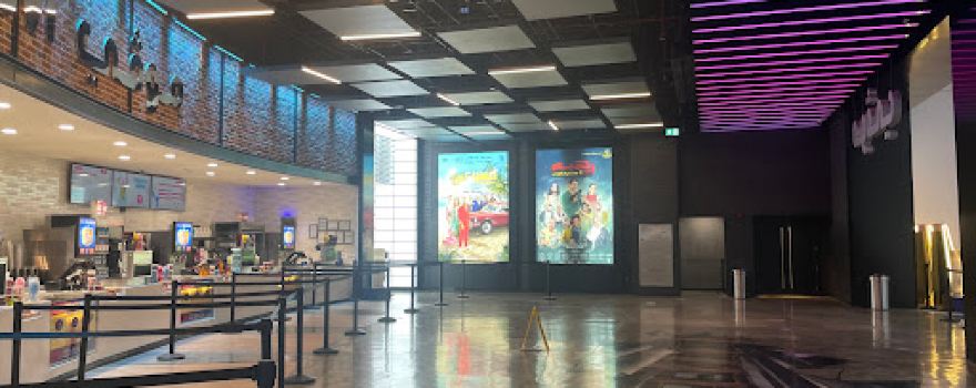AMC Cinema