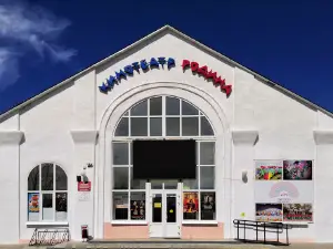 Kinoteatr Rodina