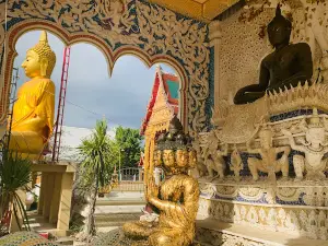 Wat Rang Man