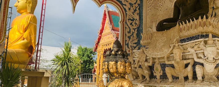 Wat Rang Man
