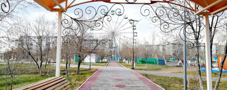 Veselyye Gorki