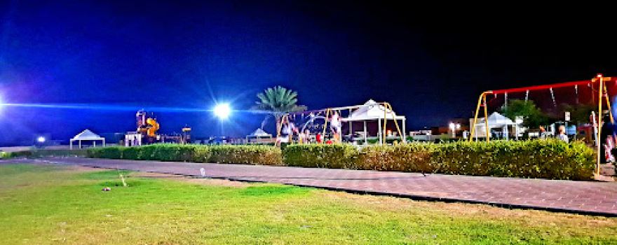 Al-Araqi Municipal Park
