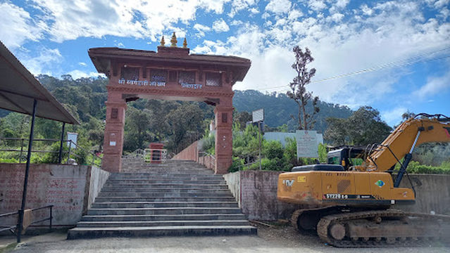 Parbhunath Temple Gate