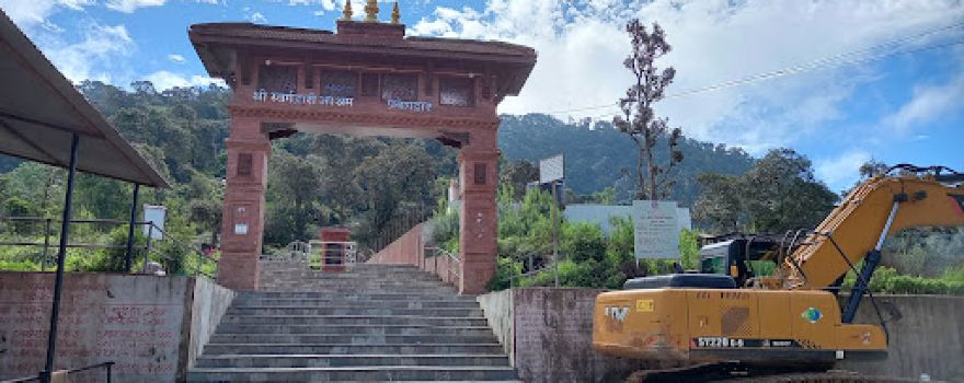Parbhunath Temple Gate