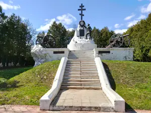 Pamyatnik Geroyam Srazheniya 1812 Goda