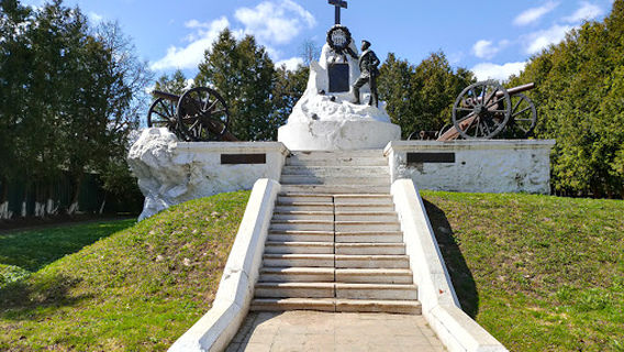 Maloyaroslavetsky District