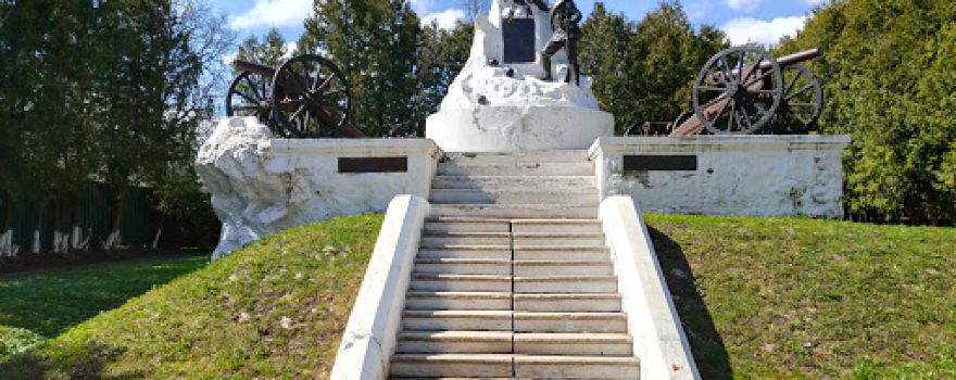 Pamyatnik Geroyam Srazheniya 1812 Goda
