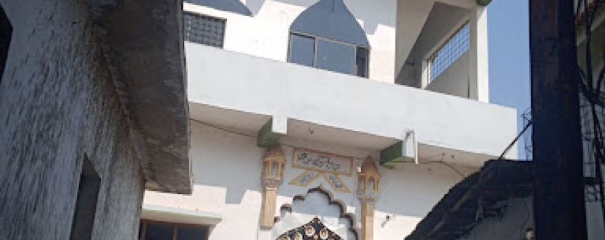 choti masjid (ahle hadees masjid)