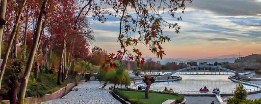Sarcheshmeh Park