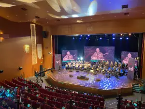 Neset Ertas Cultural Center