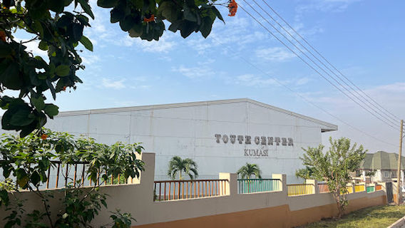 Ahinsan youth center