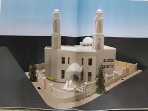 MASJID DE QUBA